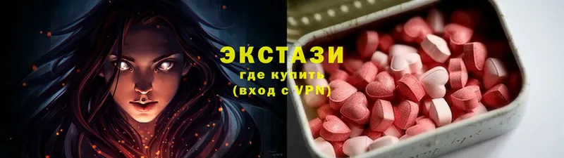 Ecstasy круглые Ветлуга