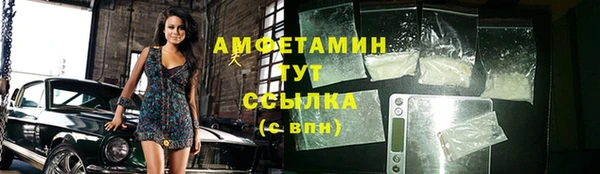 мефедрон VHQ Верхнеуральск