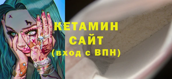 дмт Белокуриха